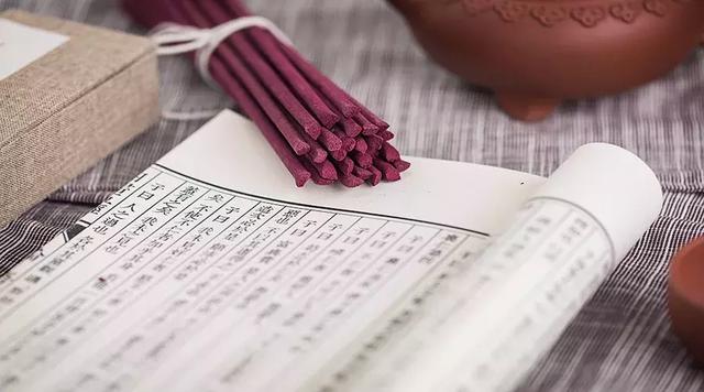 一字入墨，风清云淡