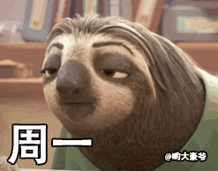 求职技巧+面试经典24问，应届毕业生进来看