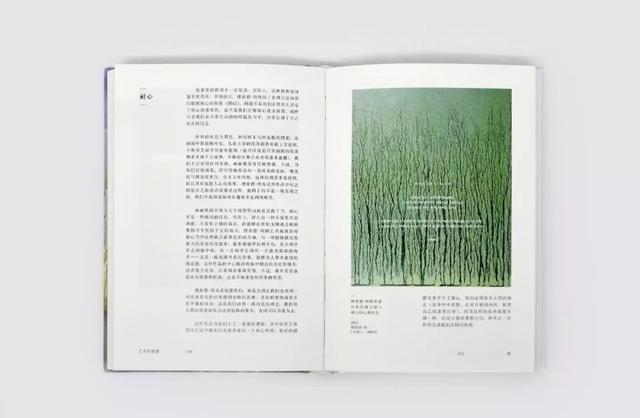乐观和爱，才是生活的解药