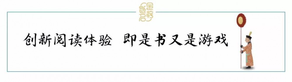 能成大事者，都有这3个特征