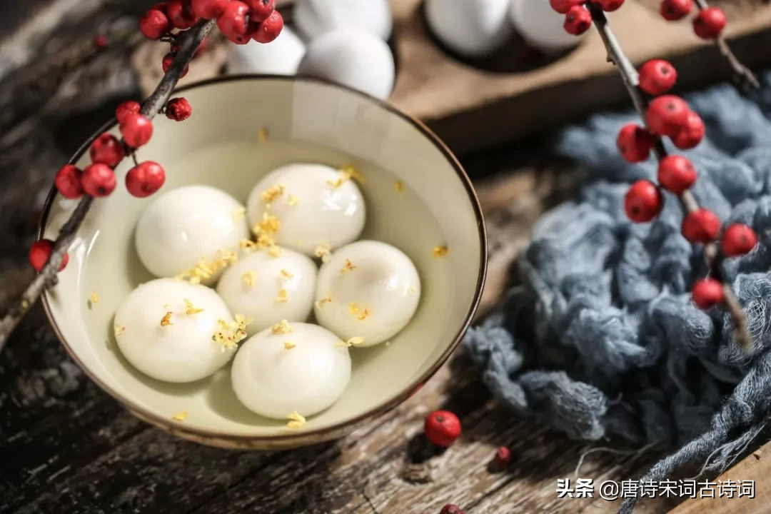 元宵节诗词名句赏析（正月十五诗词佳句）