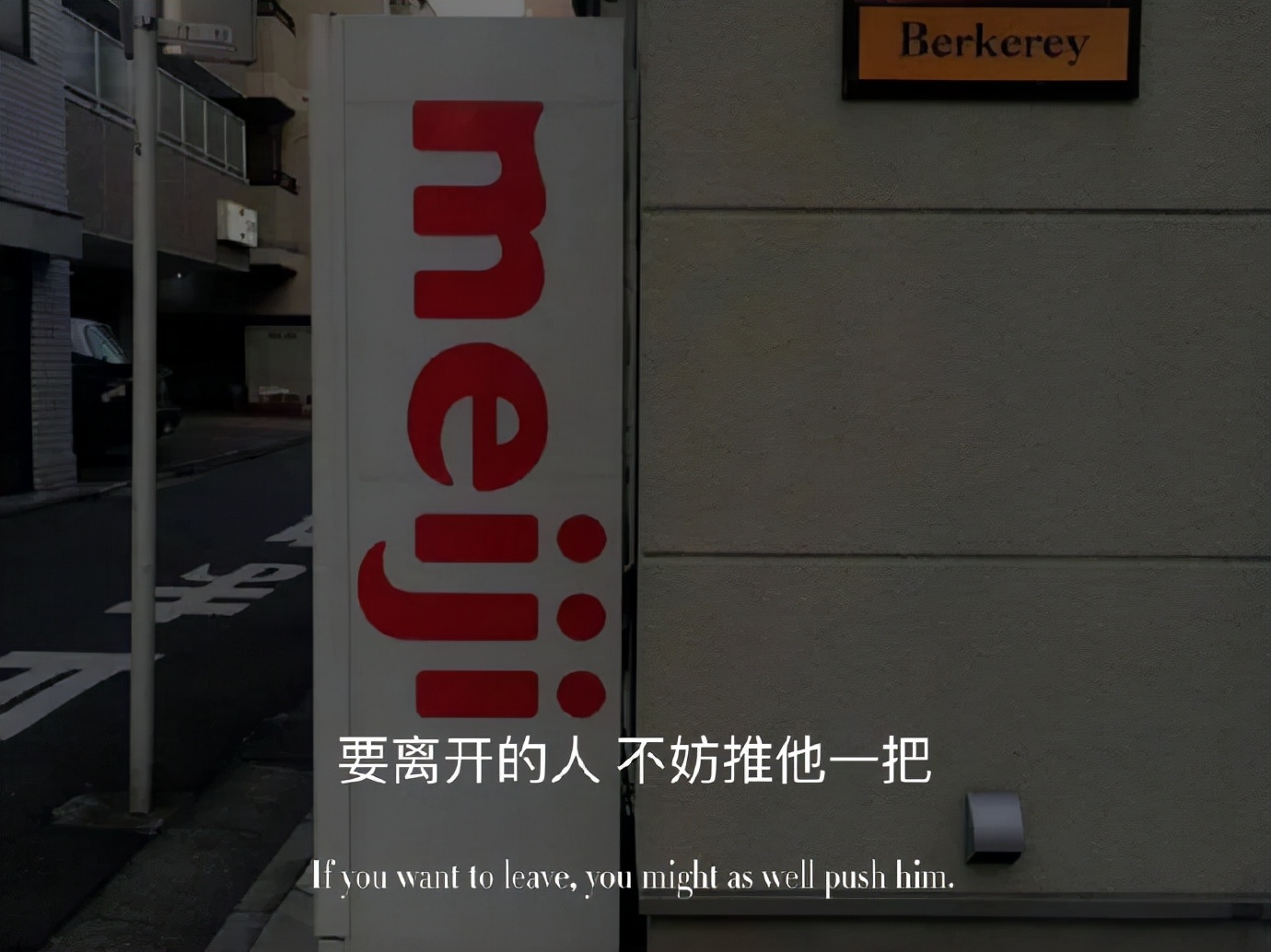 痛彻心扉的爱情语句（爱情让人心痛的句子）