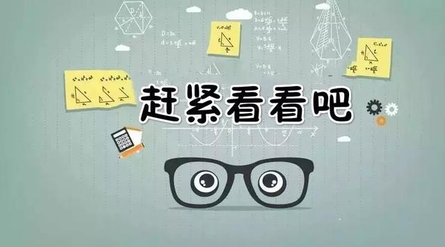 为什么应届毕业生一定要参加校招？