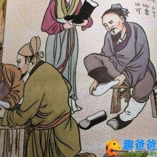 郑人买履的故事及道理（郑人买履原文及翻译）