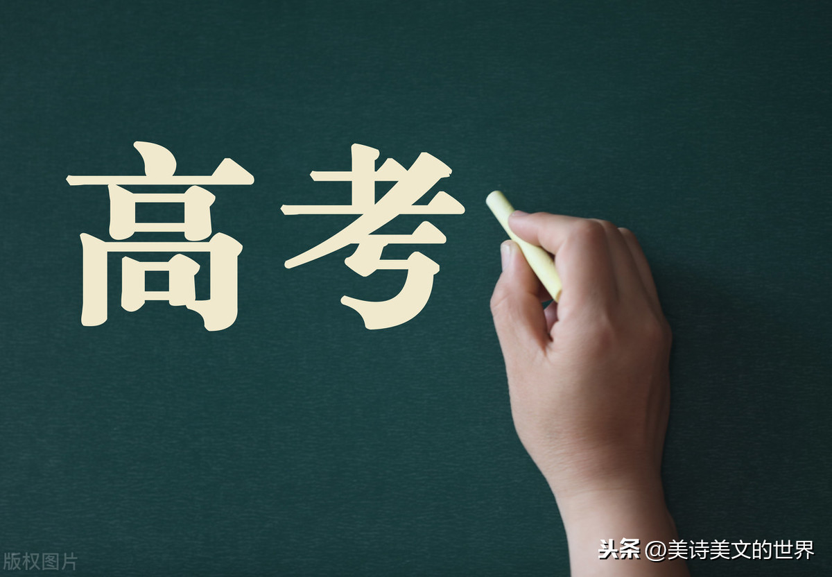 青衫湿上一句是什么（江州司马泪湿青衫的江州）