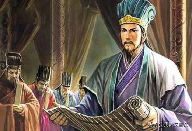 张释之执法原文及翻译（张释之严格执法主要内容）