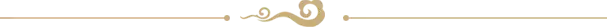 描写秋的诗句有哪些的诗句（赞美秋景至美的50首古诗）