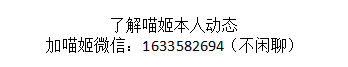 母亲爱女儿的唯美句子（父母对孩子的简短寄语）