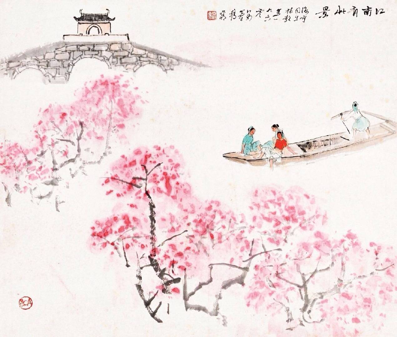 体现汉字特点的古诗有哪些（赞美中国汉字的古诗）