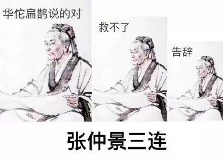 恐怖短故事反转成笑话（搞笑小故事大全）