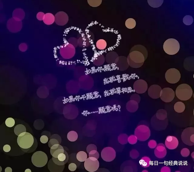适合发朋友圈的经典说说（蕴含人生哲理的经典语录）
