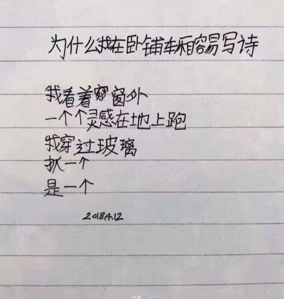 现代儿童诗歌精选大全（儿童现代诗精选）