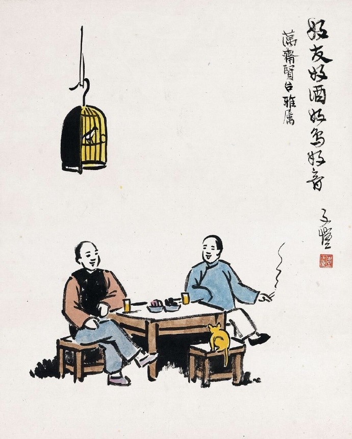 形容父母的诗句有哪些（感恩父母的精辟句子）