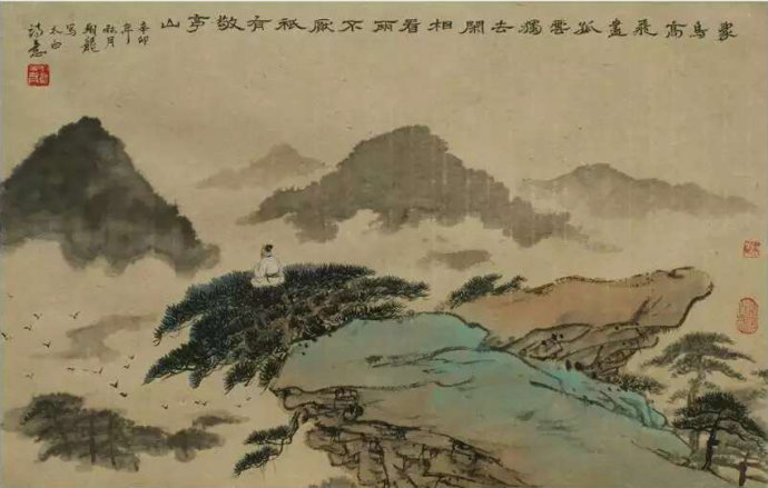 孤云独去闲是什么意思（独坐敬亭山全诗赏析）