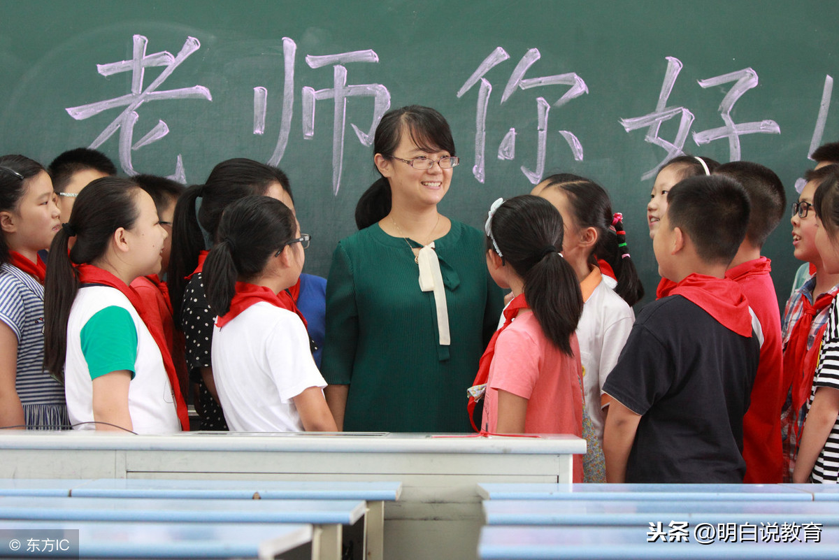 教学案例范文（小学劳动教育优秀案例）