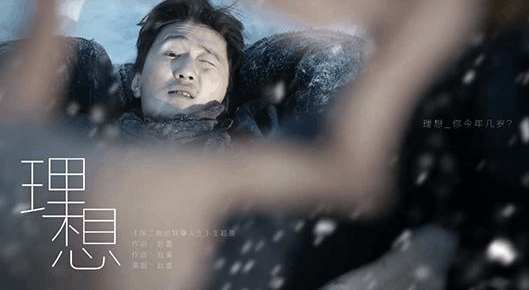 陈二狗的妖孽人生经典语录（陈二狗的妖孽人生感慨）