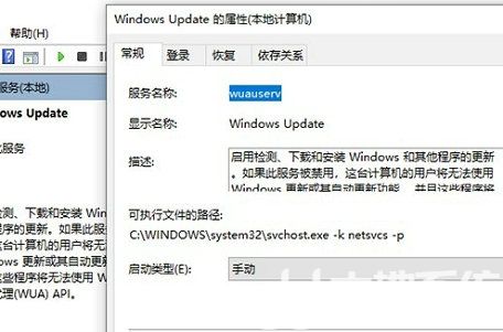 1windows11更新失败怎么办 windows11更新失败解决方法  生涯设计