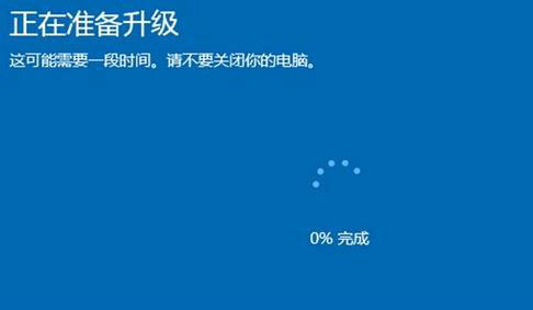 1windows11家庭版怎么升级到专业版 windows11家庭版升级到专业版方法介绍  生涯设计