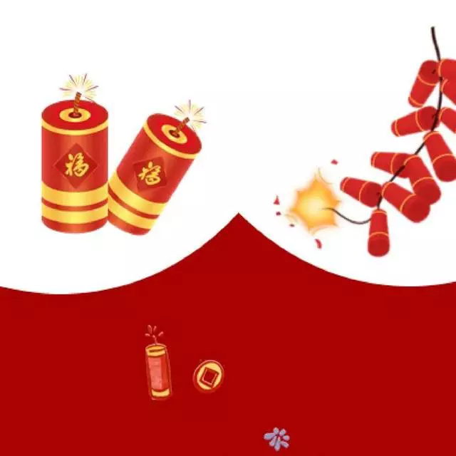 2023春节九宫格拼图（兔年朋友圈祝福九宫格图片大全）
